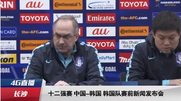 因为我觉得烟囱的颜色不对，我就让他们上去把烟囱染了。